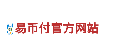 玩转易倍体育emc 2042版本，开启全新广告体验